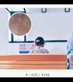 308激光和311激光有什么区别呢
