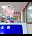 白癜风初期涂抹他克莫司膏和308激光哪个好